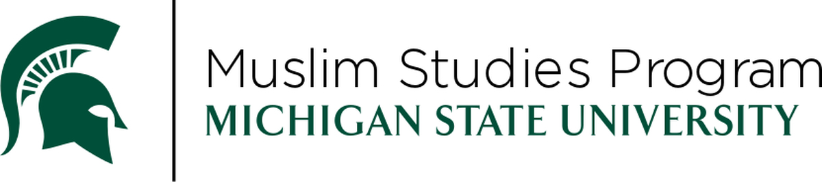 The Inaugural Malcolm X Muslim Studies Community Lecture